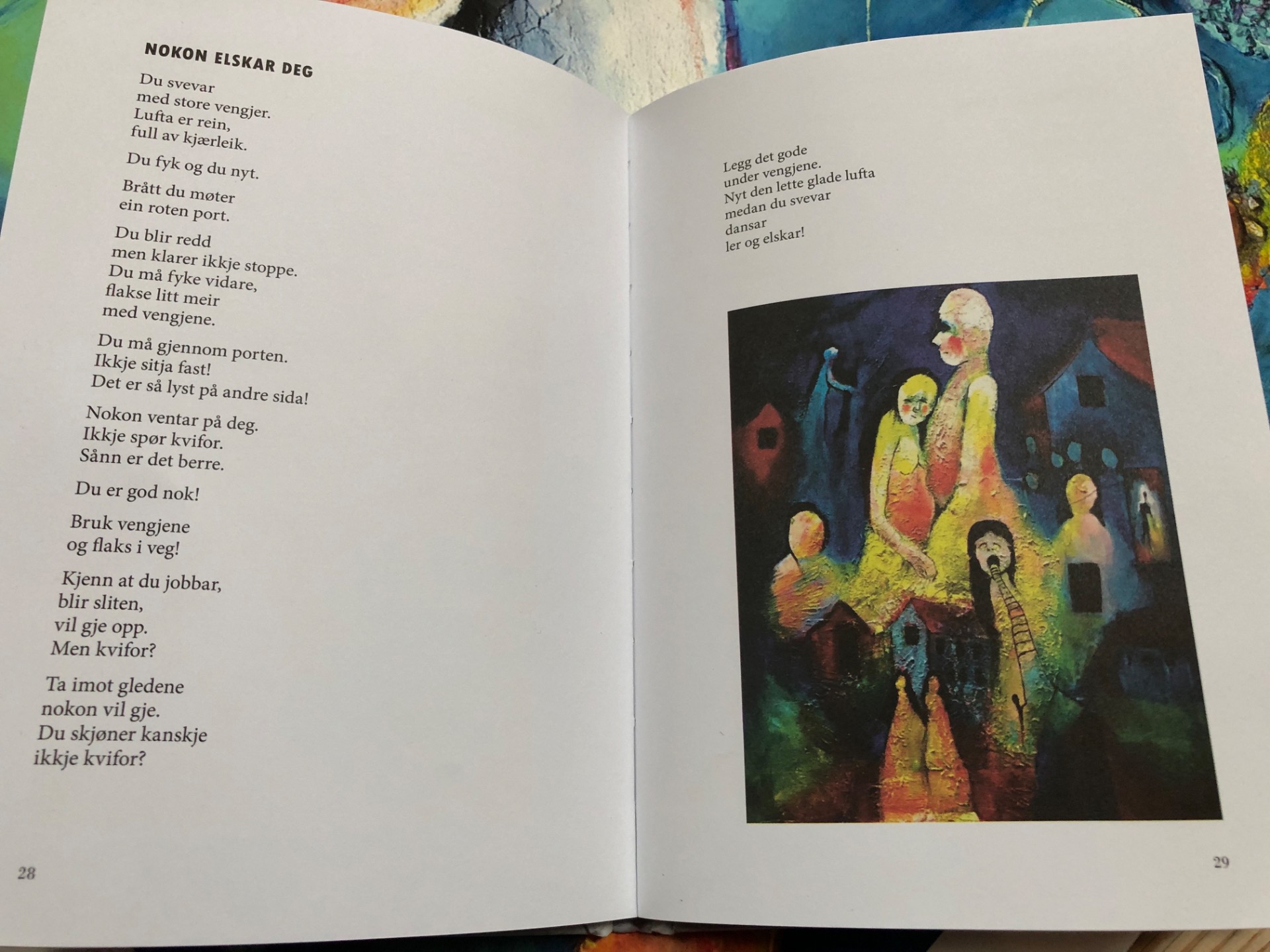 Eit utdrag frå mi første bok